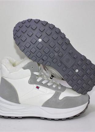 Жіночі теплі зимові біло-сірі кросівки на шнурівці білий8 фото