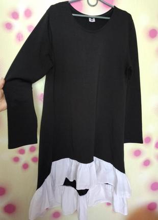 Платье трикотажное