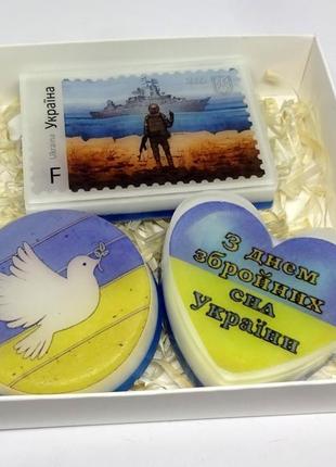 Подарунковий набір "день збройних сил україни"9 фото
