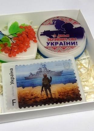 Подарунковий набір "день збройних сил україни"10 фото