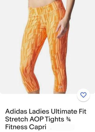 Укороченные лосины капри adidas fit stretch climalite