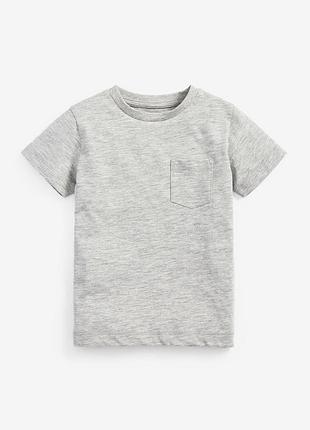 Сіра футболка некст