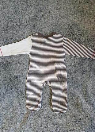 Чоловічок 2