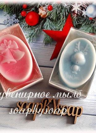 Коробка з прозорою кришкою, 6х9см