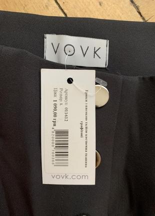 Брюки женские широкие vovk3 фото