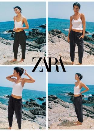 Zara брюки джоггеры с высокой талией1 фото