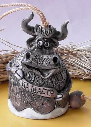 Дзвіночок бик "на щастя" ceramic bell