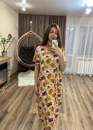 Платье платье сарафан летнее новое летнее разноцветные