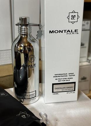 Montale chocolate greedy