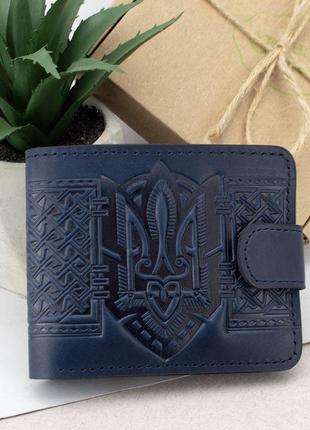 Подарочный мужской набор №86: портмоне + ремень + обложка на паспорт (синий)5 фото