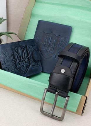 Подарочный мужской набор №86: портмоне + ремень + обложка на паспорт (синий)1 фото