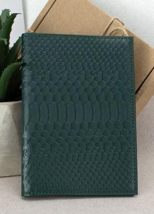 Обложка на паспорт кожаная 07115 зеленый питон