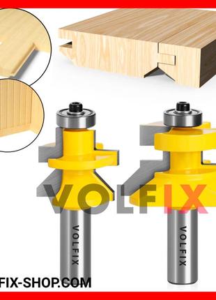 Фрезы для вагонки volfix fz-120-800 d12 mm  пазо-шиповая фреза для обшивочной доски паз шип (папа мама)