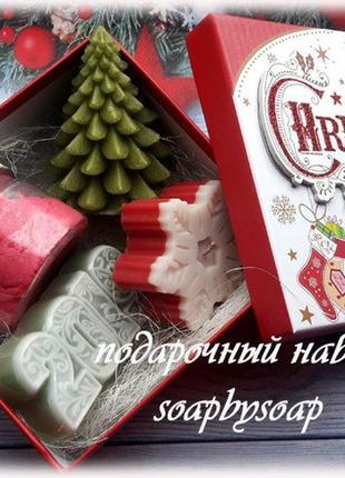 Коробка "christmas wishes", малая3 фото