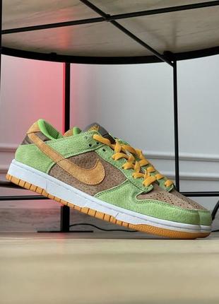 Найк данк лов кеди nike dunk low dusty olive