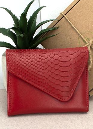 Подарунковий жіночий набір №89: гаманець sabrina + обкладинка на паспорт + ключниця (червоний пітон)3 фото
