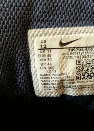 Красотки мужские nike md runner 2 46 размер (стелька 30см) original8 фото