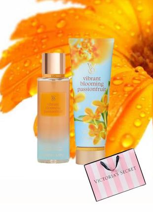 Подарочный набор victoria's secret vibrant blooming passionfruit виктория сикрет оригинал