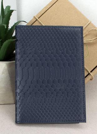 Подарочный женский набор №92: кошелек leona + обложка на паспорт + ключница (синий питон)8 фото