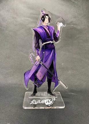 Акрилова фігурка (стед) магістр диявольського культу — цзянь чон
