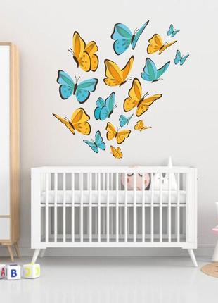 Виниловая интерьерная наклейка цветная декор на стену, обои голубые и желтые бабочки