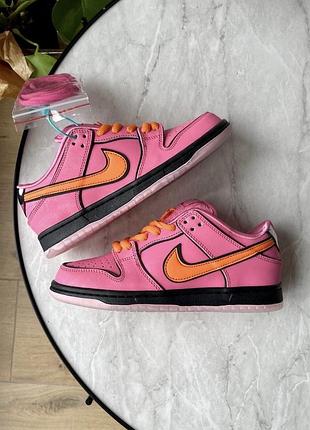 Найк сб данк лов nike sb dunk low the powerpuff girls blossom