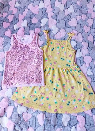 Літній одяг для дівчинки 4-6 років