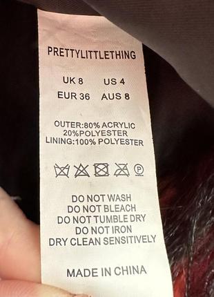 Шубка красно-черная