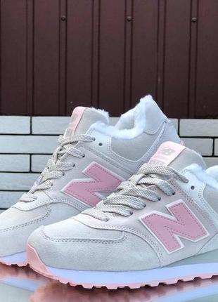 Зимние женские кроссовки new balance 574 (светло/серые с розовым)5 фото