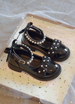 Стильні туфлі