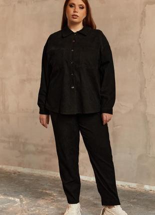 Вельветовый костюм рубашка и зауженные брюки черный большой размер