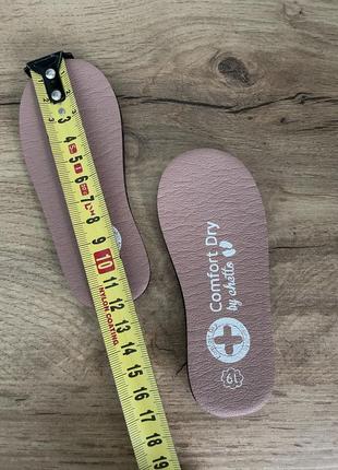 Дитячі черевики comfort dry by chetto