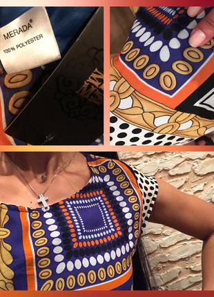 Эффектное платье с открытой спинкой в узор