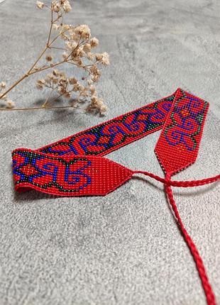 Ленточный гердан (Днепропетровщина)