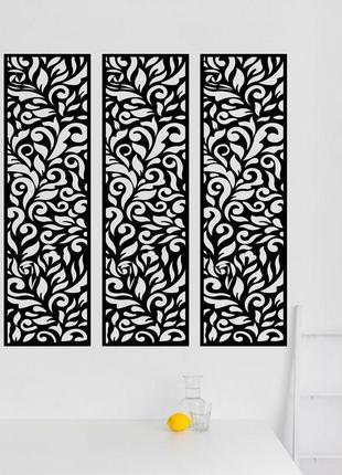 Вінілова інтер'єрна наклейка кольорова декор на стіну, шпалери та інші поверхні "рослинний орнамент