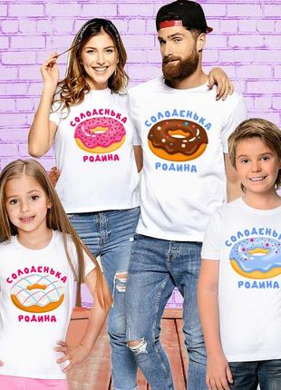 Футболки фемілі лук family look для всієї родини "пончики з глазур'ю. солоденька родина" push i1 фото