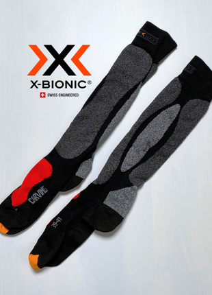 X-bionic носки, шкарпетки, лижні
