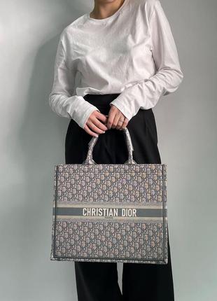 Сумка жіноча в стилі  christian dior large book tote grey2 фото