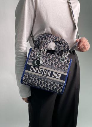 Сумка женская в стиле christian dior lady d-lite blue