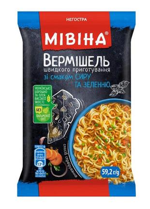 Мівіна зі смаком сиру та зеленню. rollton з куркою вермішель швидкого1 фото