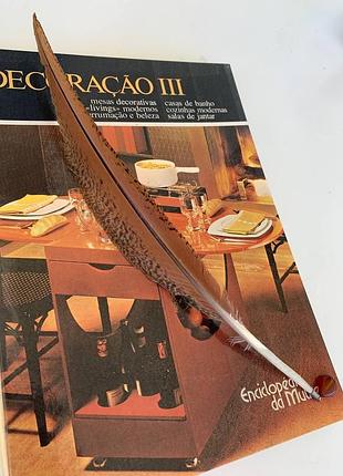 Закладка для книг - перо павича з сердоліком ′павиче перо′
