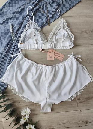 Комплект boux avenue 2