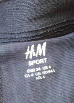 Спортивные шорты двойные  2 в 1 h&m9 фото
