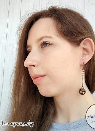 Серьги флаг транс лгбт 5