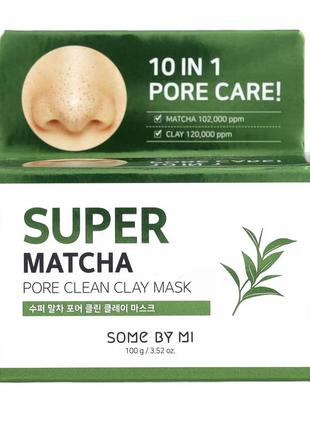 Some by mi, очищающая глиняная маска для лица super matcha pore clean clay, 100 г, сам бай ми, с глиной, для очистки пор4 фото