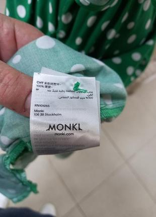 Сукня monki5 фото