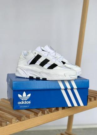 Adidas niteball white black