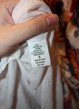 Платье кимоно с цветочным принтом на запах honey punch, s