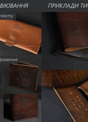 Кожаный кошелек, портмоне на застежке с монетницей, кожа crazy horse, цвет шоколад4 фото