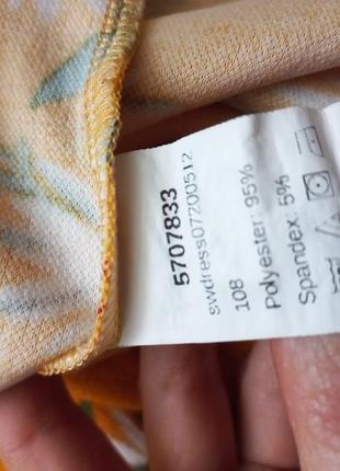 Платье в цветочный принт 4